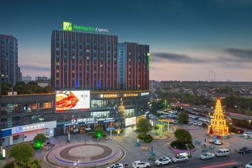 Fotos del hotel Holiday Inn Express Nantong Xinghu, An Ihg:  10