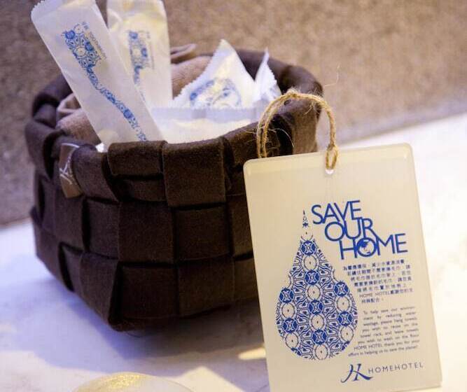 Fotos del hotel Home Hotel: 1 Fotos del hotel Home Hotel: 1