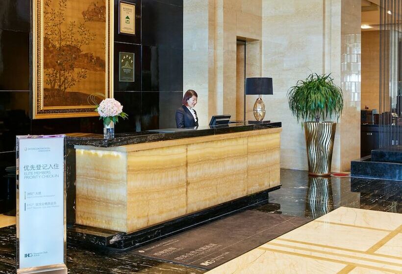 هتل Intercontinental Shijiazhuang, An Ihg