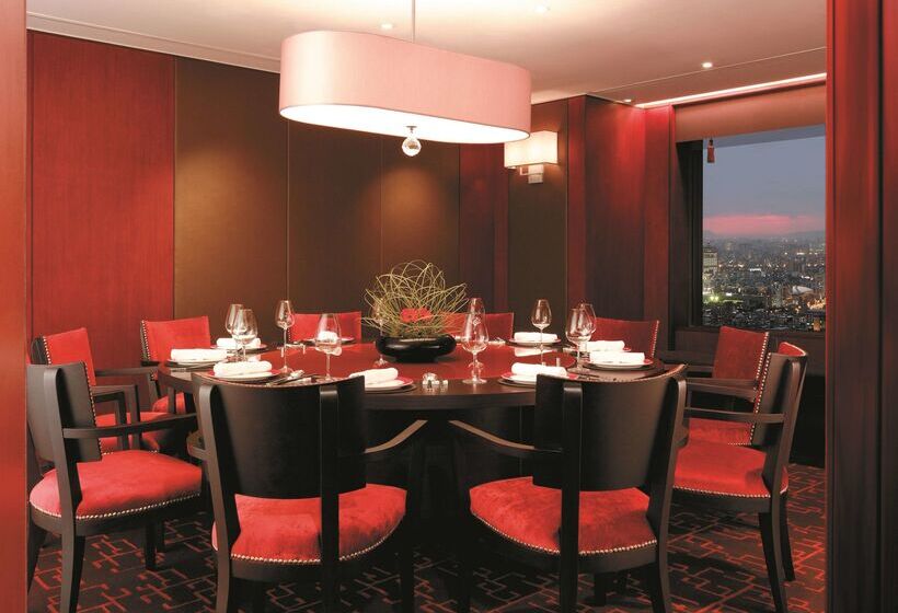 هتل Shangrila Far Eastern, Taipei