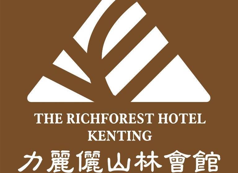 The Richforest Hotel   Kenting