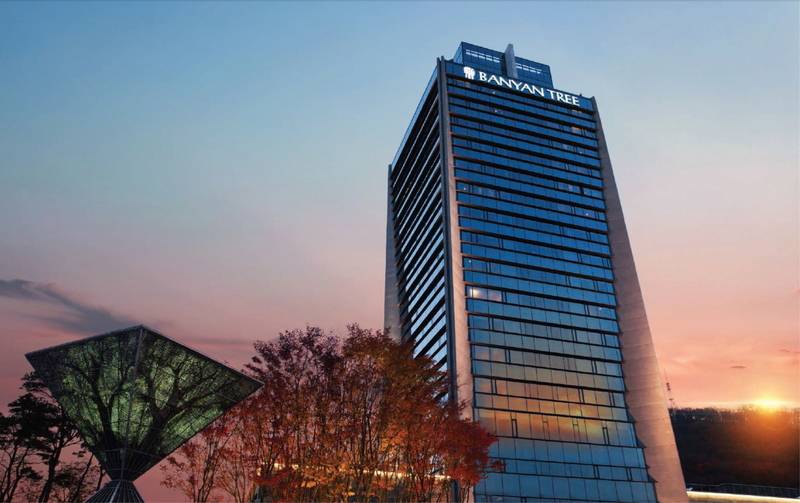 Fotos del hotel Banyan Tree Club & Spa Seoul:  3