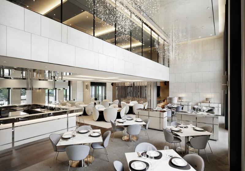 Fotos del hotel Banyan Tree Club & Spa Seoul:  11