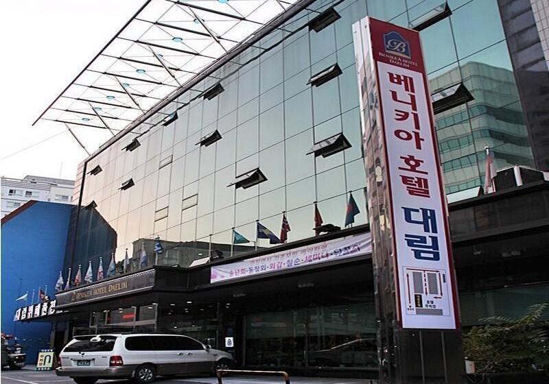 Fotos del hotel Benikea Daelim:  27