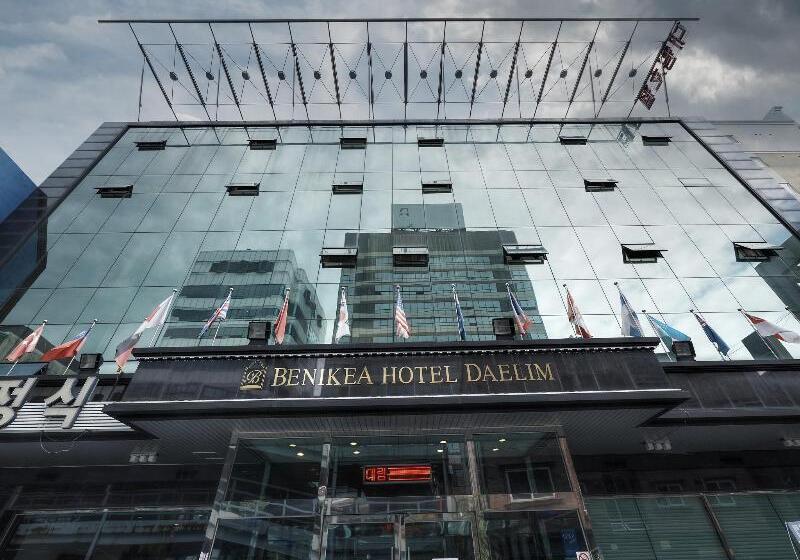 Fotos del hotel Benikea Daelim:  39