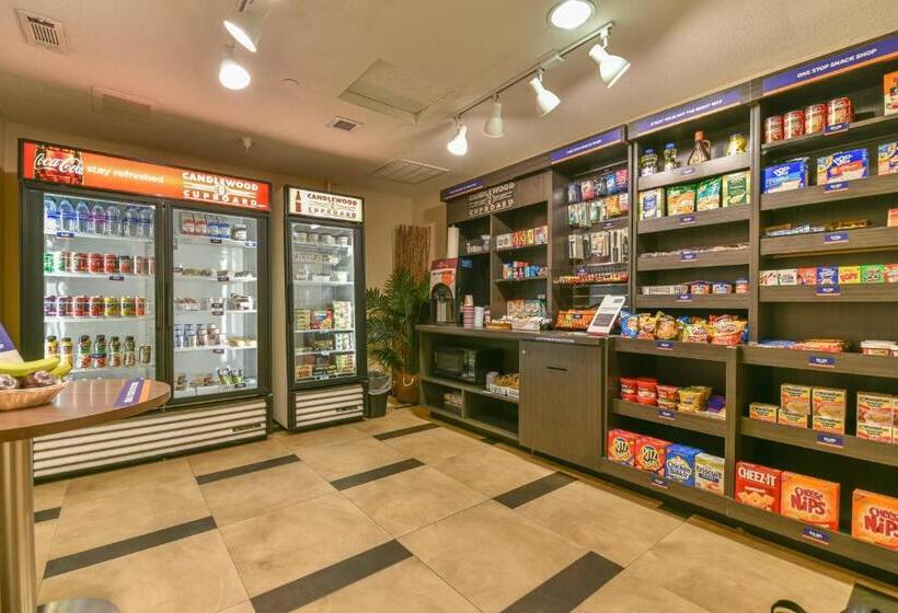 هتل Candlewood Suites Medford, An Ihg
