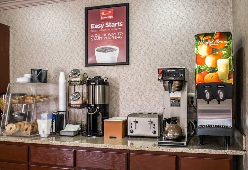 هتل Econo Lodge Akron Copley Northwest