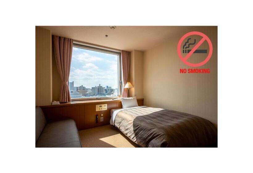 Fotos del hotel Hiroshima City Bunka Koryu Kaikan:  9