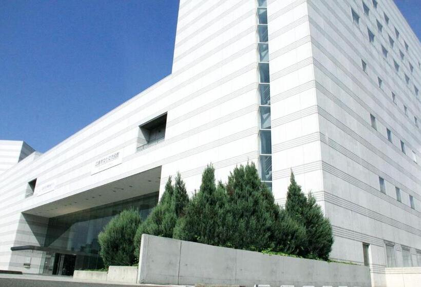 Fotos del hotel Hiroshima City Bunka Koryu Kaikan:  33