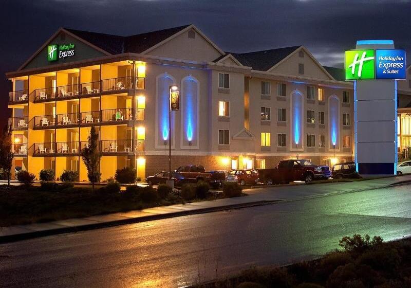 هتل Holiday Inn Express  & Suites Richland