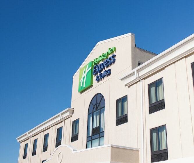 فندق Holiday Inn Express & Suites Morton Peoria Area