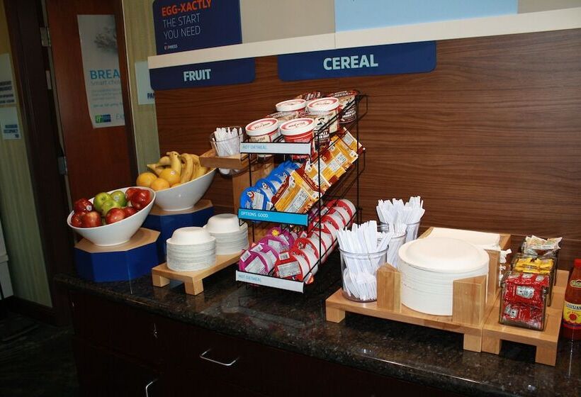هتل Holiday Inn Express & Suites Morton Peoria Area, An Ihg
