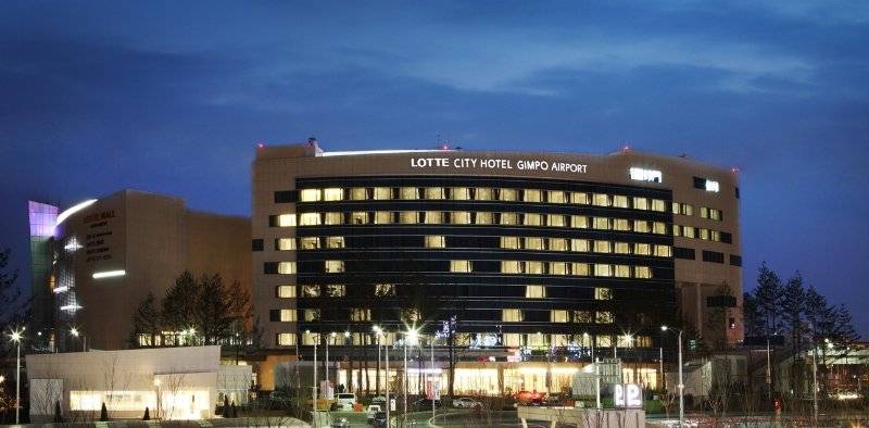 Fotos del hotel Lotte City  Gimpo Airport:  31
