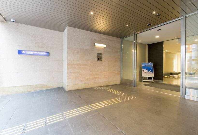 Fotos del hotel Mystays Fukuoka Tenjin:  31