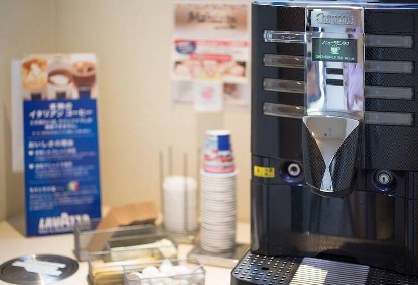 Fotos del hotel Mystays Fukuoka Tenjin:  25