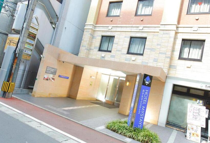 Fotos del hotel Mystays Fukuoka Tenjin:  10