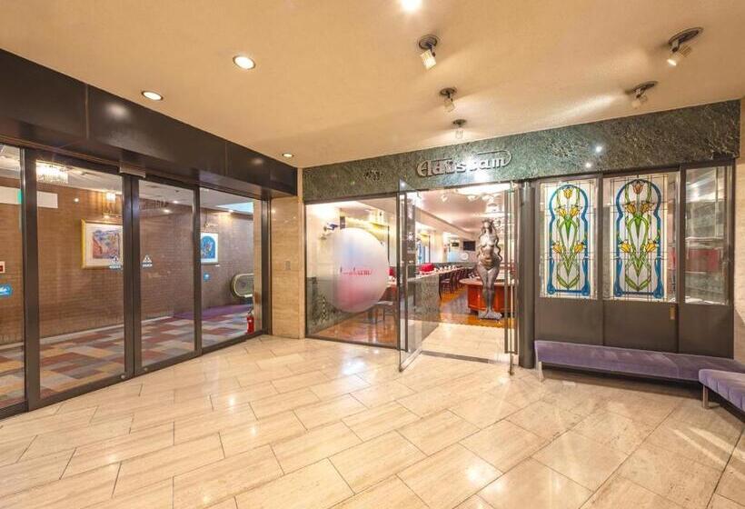 Fotos del hotel New Osaka:  26