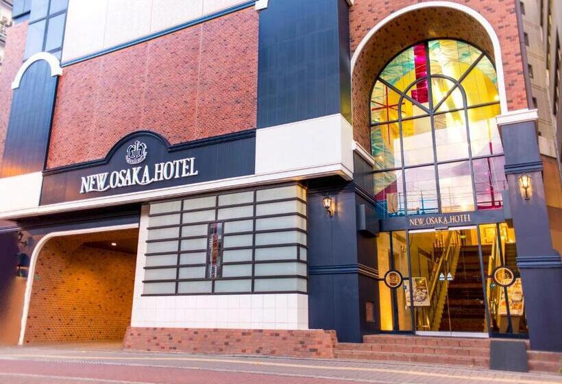 Fotos del hotel New Osaka:  30