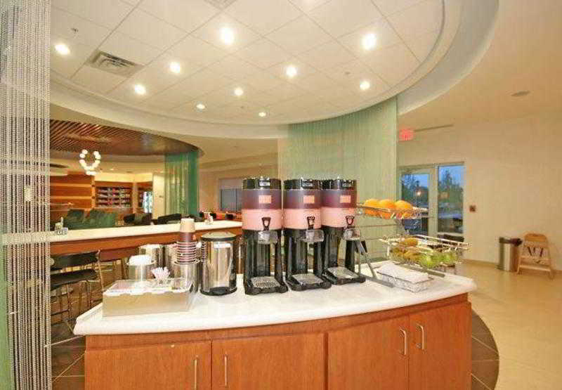هتل Springhill Suites Durham Chapel Hill