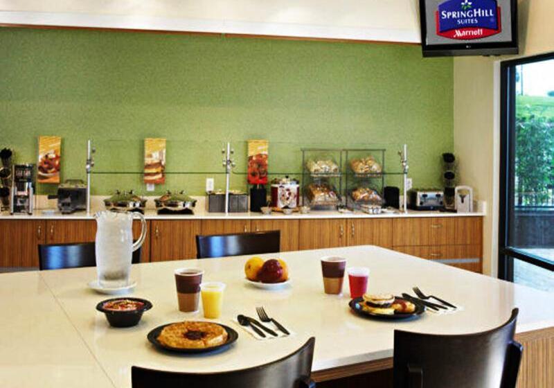 هتل Springhill Suites St. Louis Airport/earth City