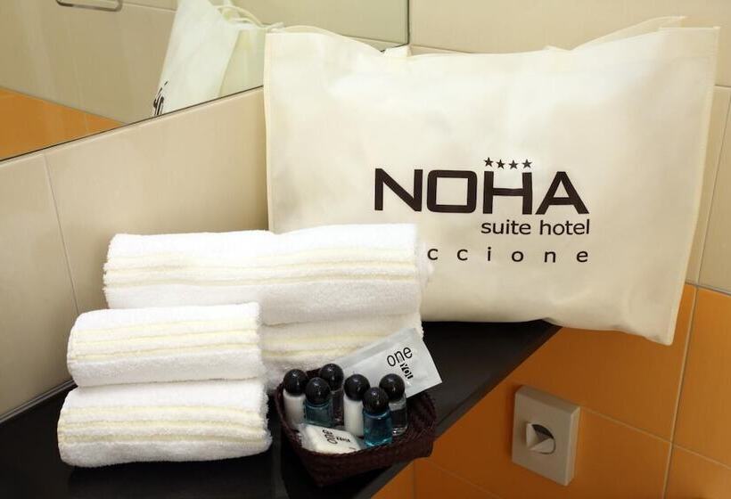 فندق Noha Suite