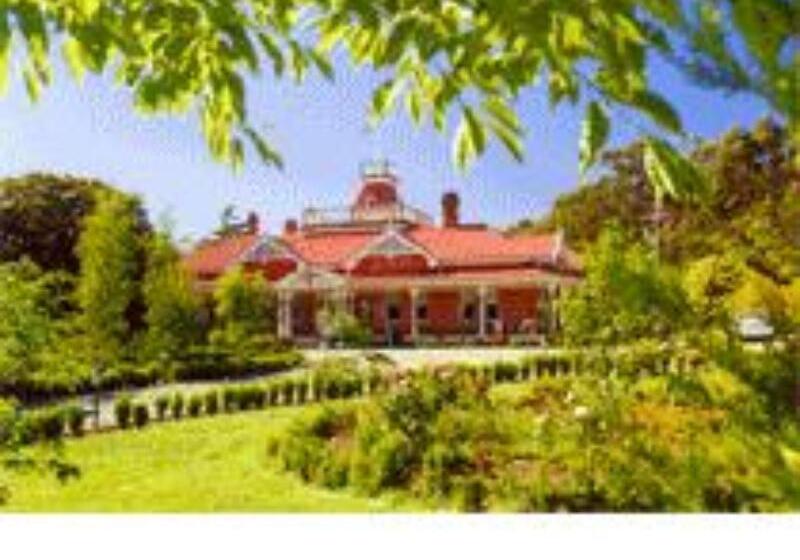هتل Ormiston House