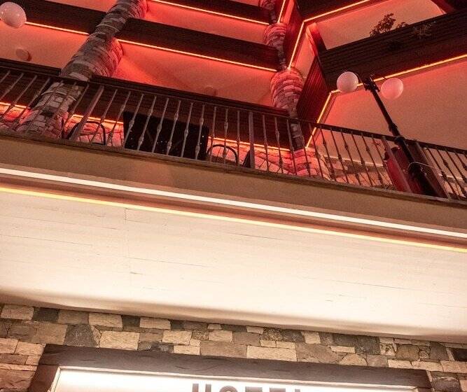 هتل Relais Du Foyer