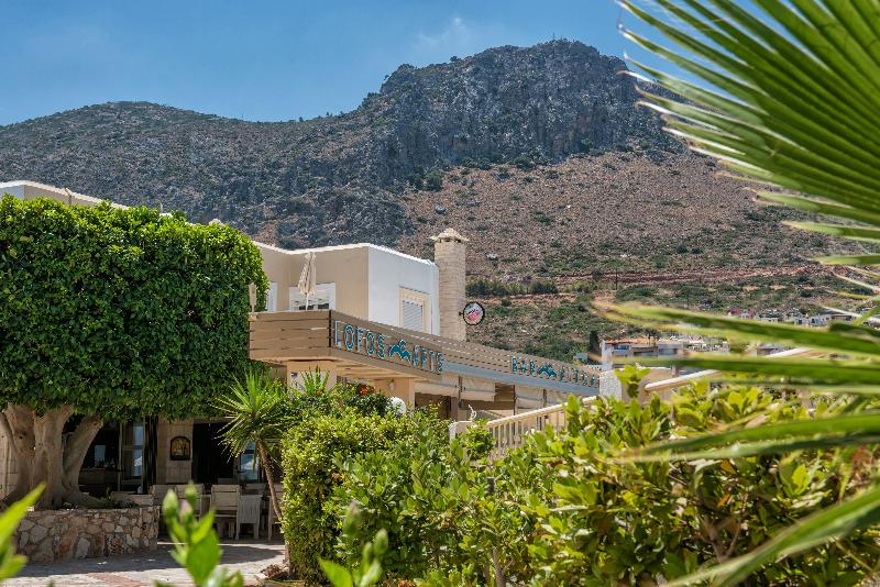 Lofos Apartments
