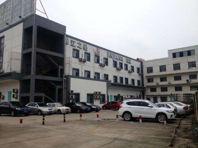 Отель Jingjiang Inn Suzhou Industrial Park Donghuan Road