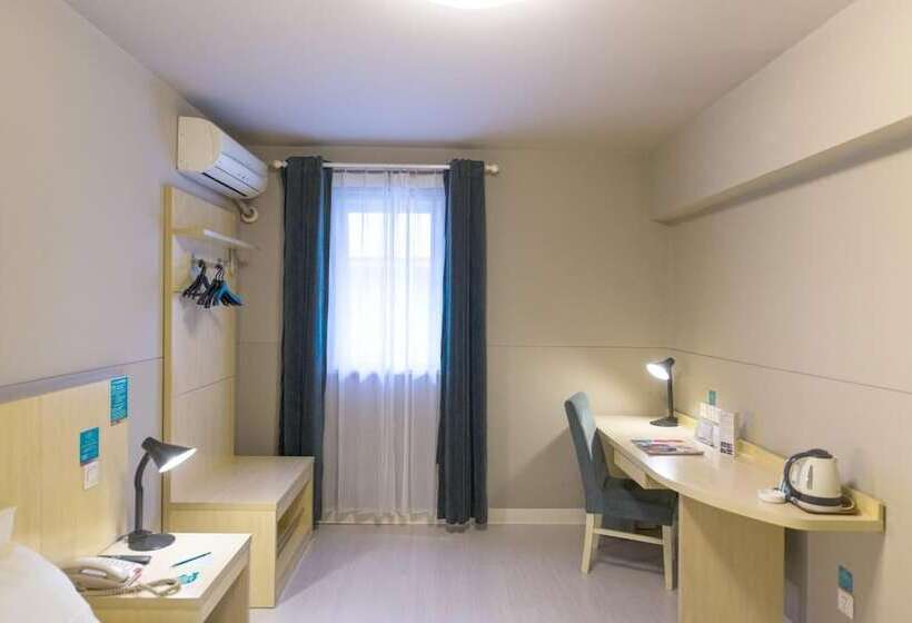 Отель Jingjiang Inn Suzhou Industrial Park Donghuan Road