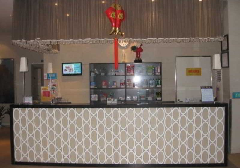 فندق Jinjiang Inn Fuzhou Train Station