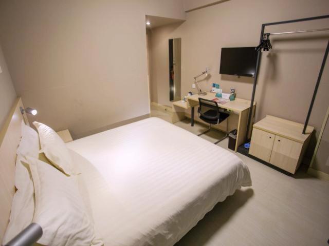 酒店 Jingjiang Inn Nanjing Mochou Lake