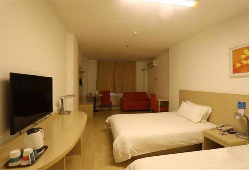 ホテル Jinjiang Inn Qingdao Hai Er Road