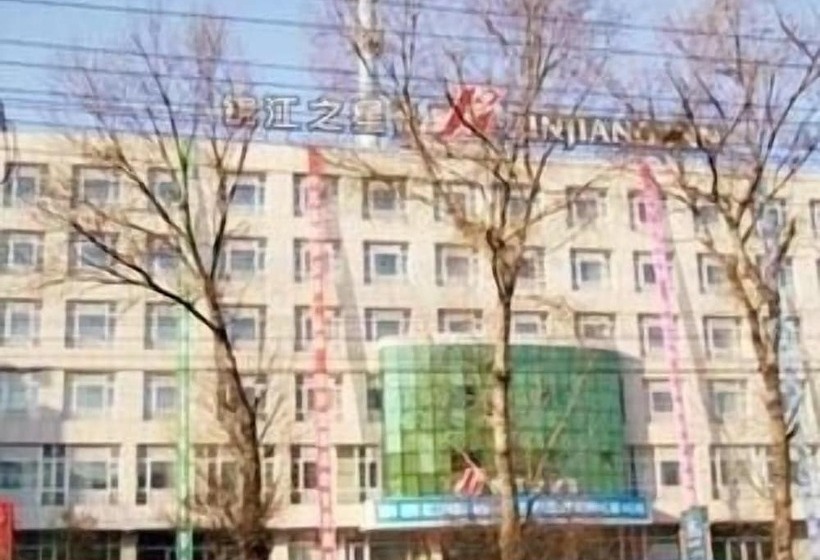 בית מלון כפרי Jinjiang Inn Changchun Train Station North Square
