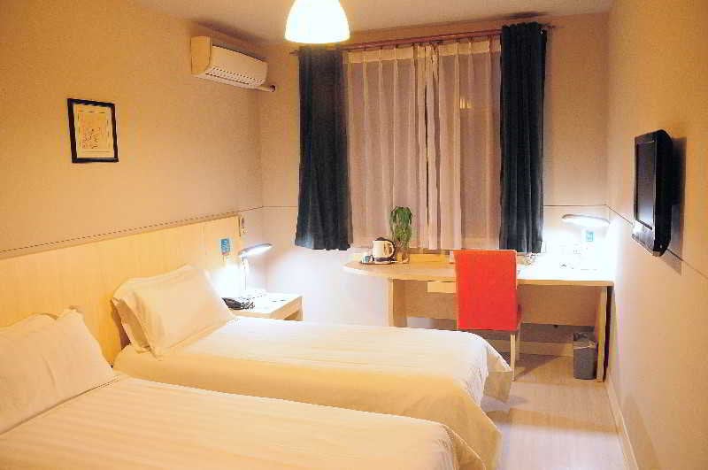 Отель Jinjiang Inn Suzhou Yangyuxiang