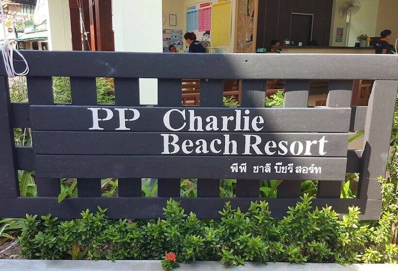 هتل Pp Charlie Beach Resort  Sha Plus