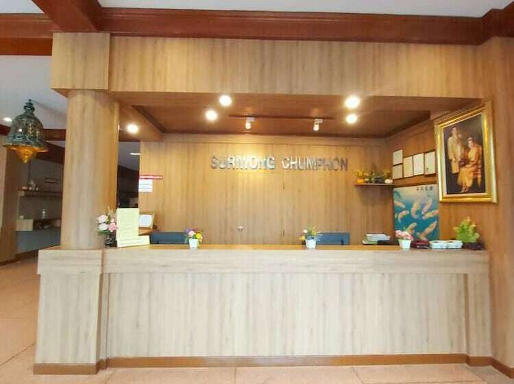 هتل Suriwong Chumphon