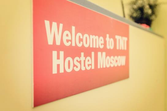 Tnt Hostel Moscow