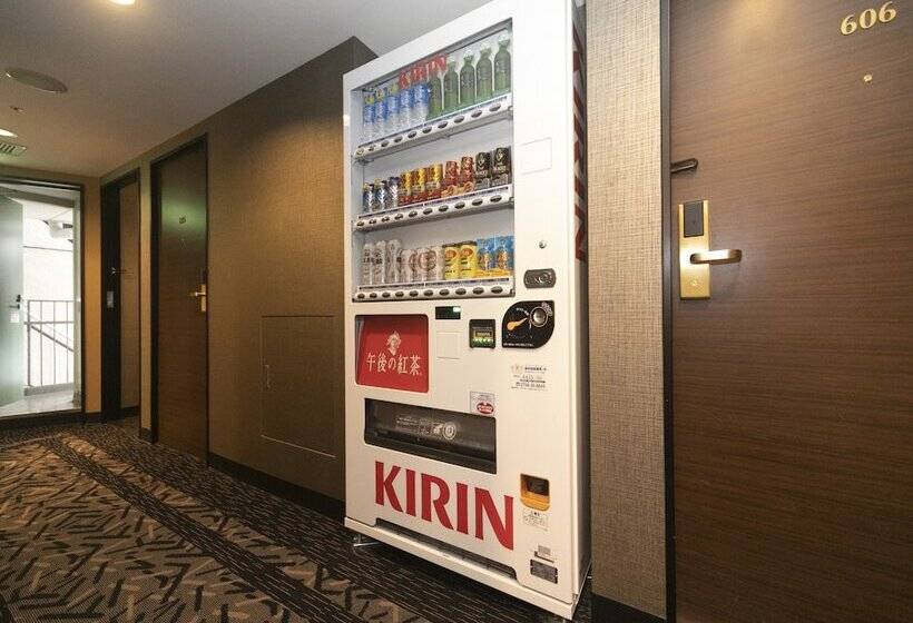 Fotos del hotel Apa  Kobesannomiya:  20