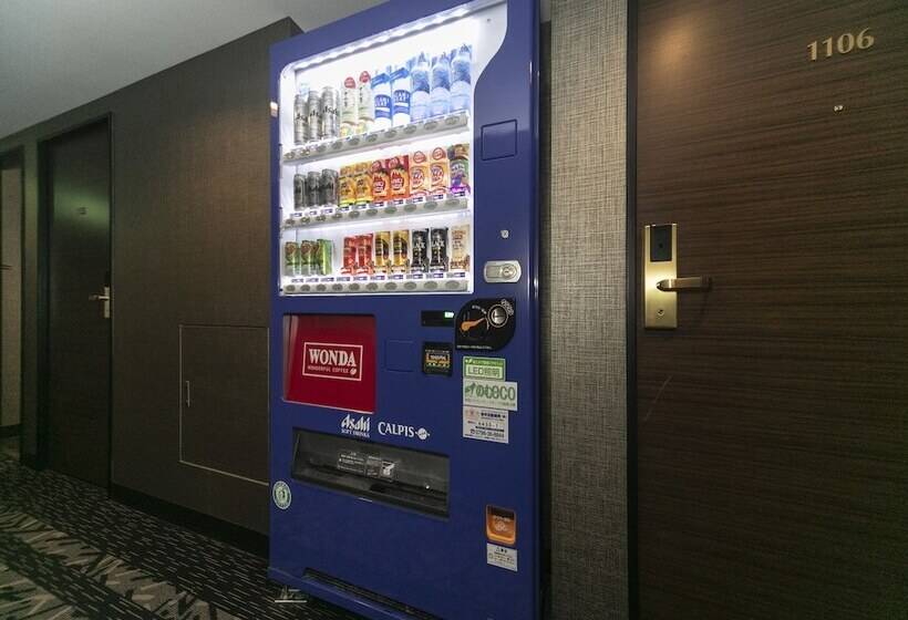 Fotos del hotel Apa  Kobesannomiya:  21