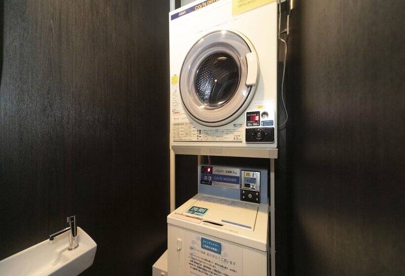 Fotos del hotel Apa  Kobesannomiya:  22