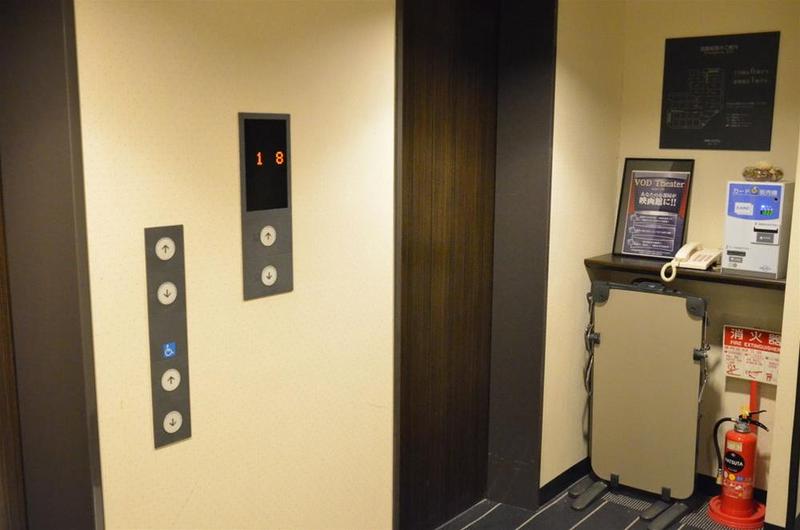 Fotos del hotel Apa  Kobesannomiya:  37