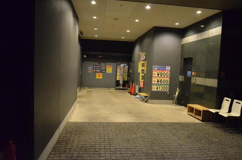 Fotos del hotel Apa  Kobesannomiya:  38