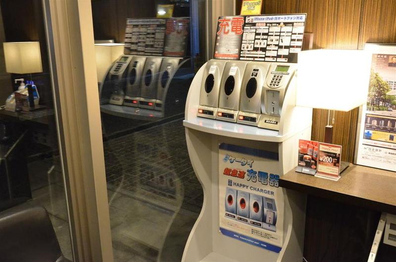 Fotos del hotel Apa  Kobesannomiya:  45