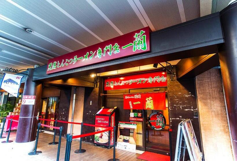 Fotos del hotel Candeo S Uenokoen:  16