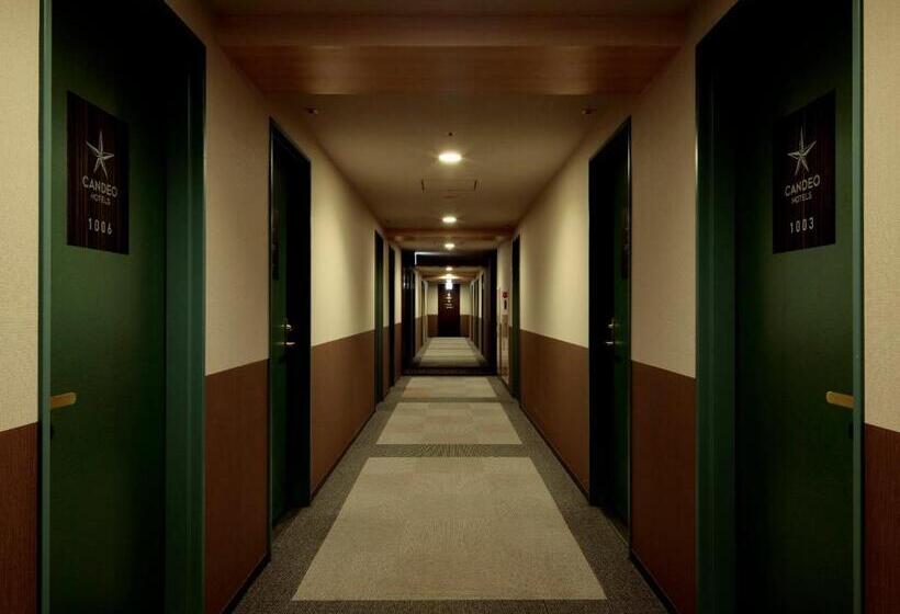 Fotos del hotel Candeo S Uenokoen:  12