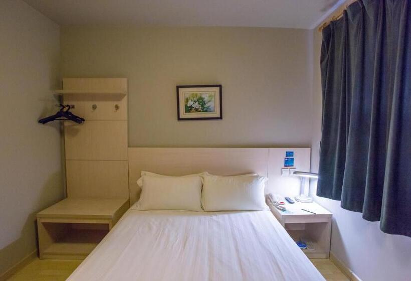 호텔 Jingjiang Inn Beijing Yizhuang Development Zone