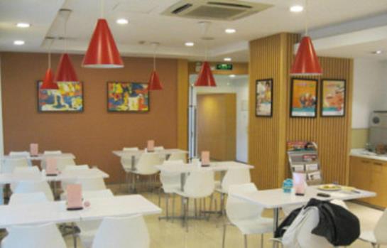 ホテル Jinjiang Inn Central Shanghai Jiaozhou Road