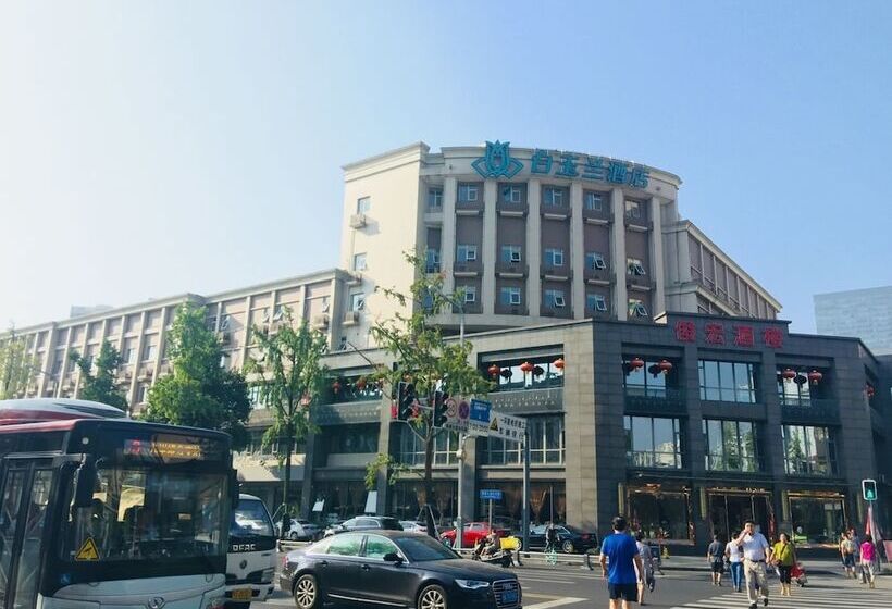 Fotos del hotel Magnotel Chengdu Taikoo Li Dong Feng Bridge:  32