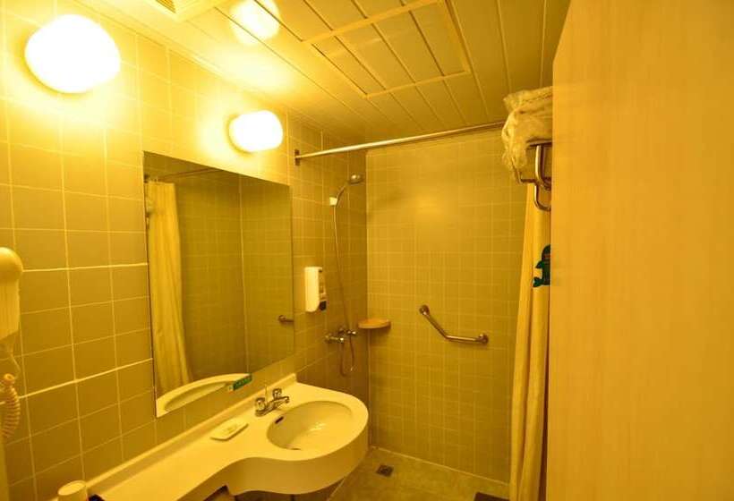 Fotos del hotel Magnotel Chengdu Taikoo Li Dong Feng Bridge:  8